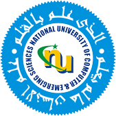 FAST NUCES Logo